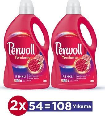 Perwoll Renkli Yenileme Hassas Bakım Sıvı Çamaşır Deterjanı 2'li Set ( 2x2,97L)