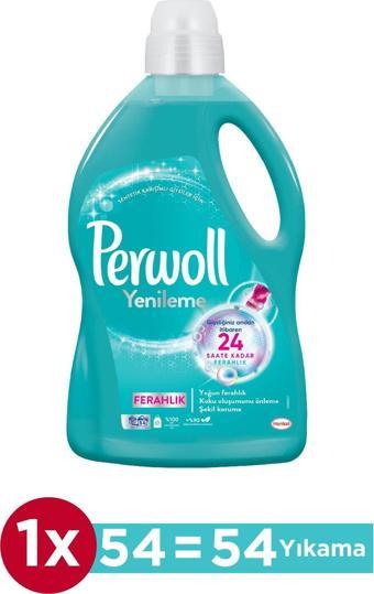 Perwoll Hassas Sıvı Çamaşır Deterjanı Bakım ve Ferahlık 2.97L 54 Yıkama