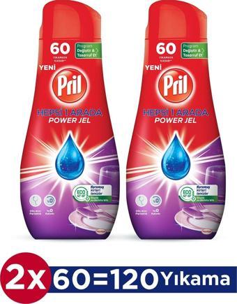 Pril Hepsi Bir Arada Jel Bulaşık Makinesi Deterjanı 2x1080 ml (120 YIKAMA)