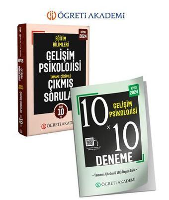 Pegem Akademi Yayıncılık Öğreti Akademi 2024 Eğitim Bilimleri Gelişim Psikolojisi Deneme+Çıkmış Sorular Seti (2.Kitap) - Pegem Akademi Yayıncılık