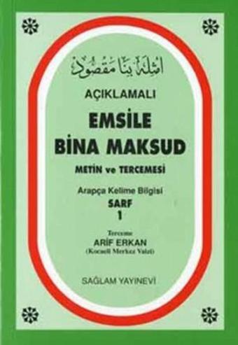 Açıklamalı Emsile Bina Maksud - Kolektif  - Sağlam Yayınevi