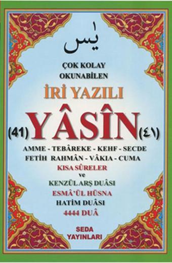 Çok Kolay Okunabilen İri Yazılı 41 Yasin ( Fihristli Cami Boy) - Kolektif  - Seda Yayınları