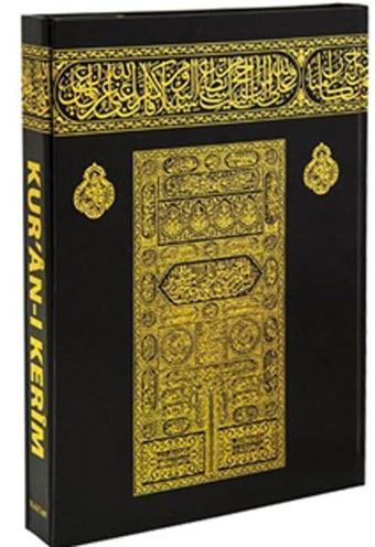 Kur'an-ı Kerim Bilgisayar Hatlı Kabe Desenli Cilt - Rahle Boy - Haktan Yayınları