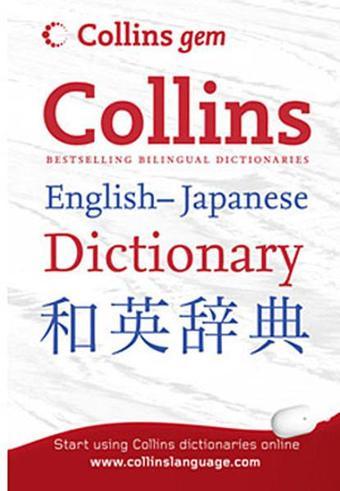 Collins Japanese Dictionary (Gem) - Kolektif  - Collins