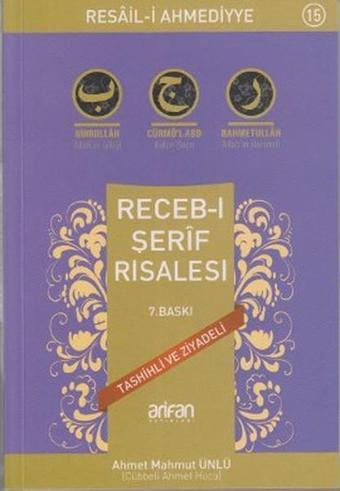 Receb-i Şerif Risalesi - Ahmet Mahmut Ünlü - Arifan Yayınları