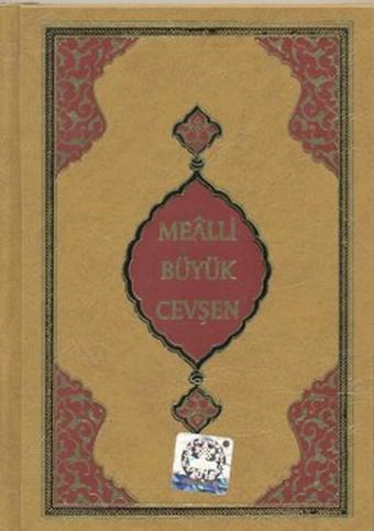 Mealli Büyük Cevşen (Cep Boy) - Hayrat Neşriyat