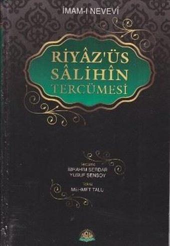 Riyaz'üs Salihin Tercümesi 1 - 2 - 3 Cilt (Tek Cilt Şamua kağıt) - Mehmet Talu - Sağlam Yayınevi