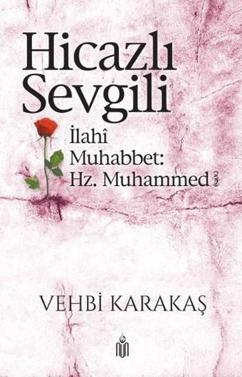 Hicazlı Sevgili - Vehbi Karataş - Nun