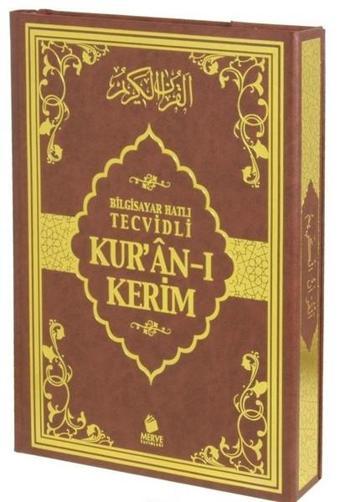 Bilgisayar Hatlı Tecvidli Kur'an-ı Kerim Rahle Boy-Kolay Okunuşlu - Merve Yayınları