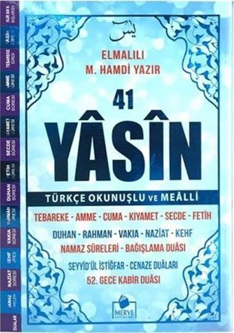 41 Yasin Türkçe Okunuşlu-Mavi Kapak Orta Boy - Kolektif  - Merve Yayınları