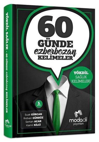 Modadil Yayınları Yökdil Sağlık 60 Günde Ezber Bozan Kelimeler - Kolektif  - Modadil Yayınları