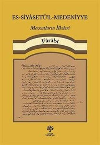 Es - Siyasetü'l - Medeniyye - Farabi  - Litera