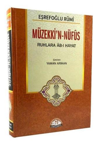 Müzekki'n - Nüfus: Ruhlara Ab-ı Hayat - Eşrefoğlu Rumi - Sağlam Yayınevi