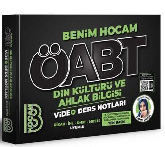 2022 ÖABT Din Kültürü ve Ahlak Bilgisi Öğretmenliği Video Ders Notları - Özlem Oktar - Benim Hocam Yayınları