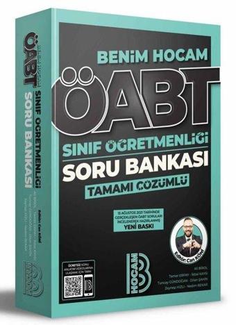 2022 ÖABT Sınıf Öğretmenliği Tamamı Çözümlü 47 Deneme Sınavı - Can Köni - Benim Hocam Yayınları