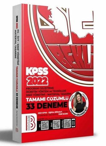 2022 KPSS Eğitim Bilimleri Program Geliştirme - ÖYT - Sınıf Yönetimi - Materyal Tasarımı Tamamı Çözü - Zeynep Salman İçli - Benim Hocam Yayınları