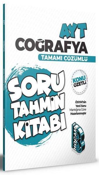 2022 AYT Coğrafya Konu Özetli ve Tamamı Çözümlü Soru Tahmin Kitabı - Benim Hocam Yayınları