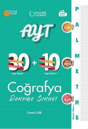 AYT Coğrafya 40  Deneme Sınavı Serisi - Cemal Çelik - Palme Eğitim