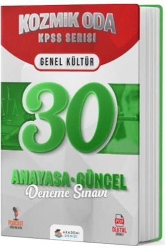 KPSS Kozmik Oda Anayasa Güncel 30 Deneme - Kolektif  - Akademi Denizi