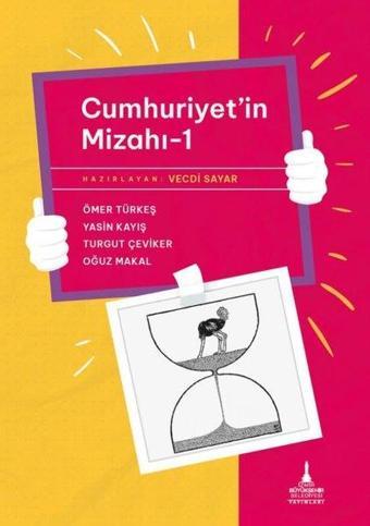 Cumhuriyet'in Mizahı - 1 - Kolektif  - İzmir B.Şehir Belediyesi Yayınları