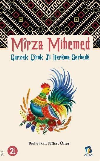 Mirza Mihemed - Gurzek Çirok Jı Herema Serhede - Nihat Öner - Dara