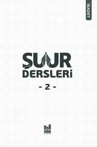 Şuur Dersleri 2 - Kolektif  - MGV Yayınları