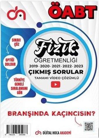 2024 ÖABT Fizik Öğretmenliği Son Beş Yıl Çıkmış Sorular Tamamı Video Çözümlü - Kolektif  - Dijital Hoca