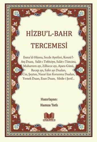 Hizbu'l - Bahr Tercemesi - Hamza Tatlı - Kitap Kalbi Yayıncılık