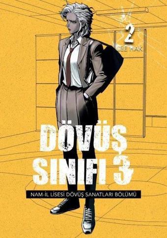 Dövüş Sınıfı 3 - Cilt 2 - Marmara Çizgi