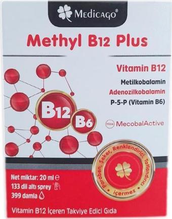 Methyl B12 Plus Sprey Takviye Edici Gıda 20ml