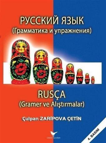 Rusça Gramer ve Alıştırmalar - Günçe Yayınları