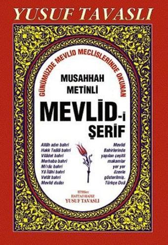 Musahhah Metinli Mevlid-i Şerif (B13) - Yusuf Tavaslı - Tavaslı