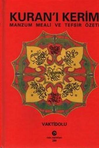 Kuran'ı Kerim Manzum Meali ve Tefsir Özeti - Adil Ali Atalay Vaktidolu - Can Yayınları (Ali Adil Atalay)