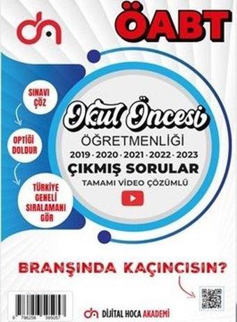 2024 ÖABT Okul Öncesi Öğretmenliği Son Beş Yıl Çıkmış Sorular Tamamı Video Çözümlü - Kolektif  - Dijital Hoca