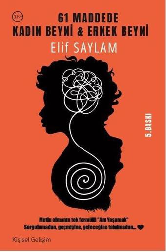 61 Maddede Kadın Beyni & Erkek Beyni - Eli Saylam - Platanus Publishing