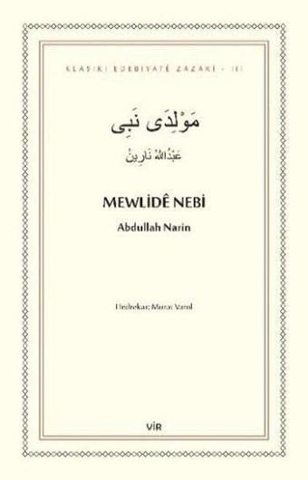 Mewlide Nebi - Abdullah Narin - Vir Yayınları