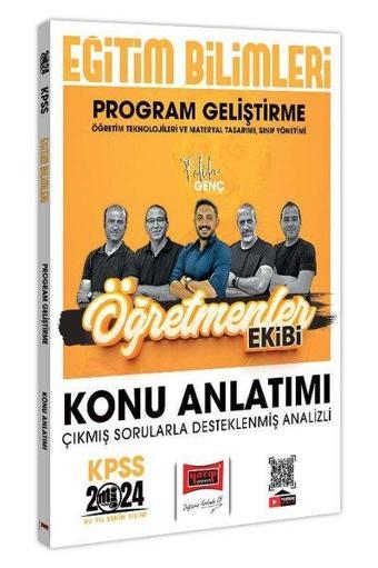 2024 KPSS Eğitim Bilimleri Öğretmenler Ekibi Program Geliştirme Konu Anlatımı - Fatih Genç - Yargı Yayınları