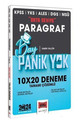 2024 KPSS YKS MSÜ Bay Panik Yok Paragraf Orta Seviye 10x20 Tamamı Çözümlü Deneme - Yamin Yalçin - Yargı Yayınları
