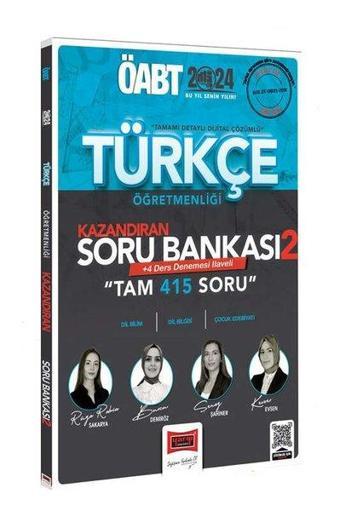 2024 ÖABT Türkçe Öğretmenliği Kazandıran Soru Bankası 2 - Kevser Evsen - Yargı Yayınları