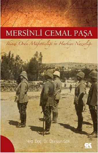 Mersinli Cemal Paşa - Dursun Gök - Gençlik Kitabevi Yayınları