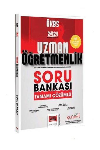 2024 Uzman Öğretmenlik Soru Bankası - Fatih Öncü - Yargı Yayınları