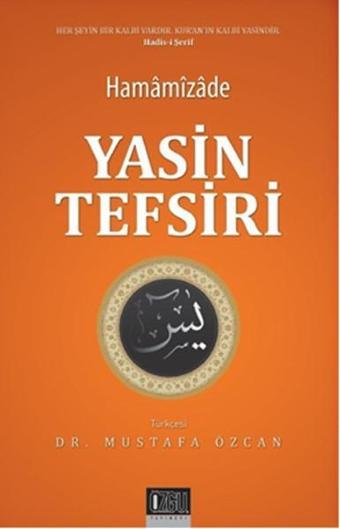 Yasin Tefsiri - Hamamizade  - Özgü Yayıncılık