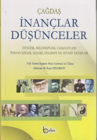 Çağdaş İnançlar Düşünceler (2 Cilt Takım) - Mani'b. Hammad el-Cuheni - Beka Yayınları