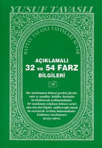 Açıklamalı 32 ve 54 Farz Bilgileri (Cep Boy) (C11) - Yusuf Tavaslı - Tavaslı