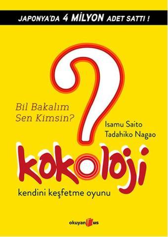 Kokoloji - Isamu Saito - Okuyan Us Yayınları