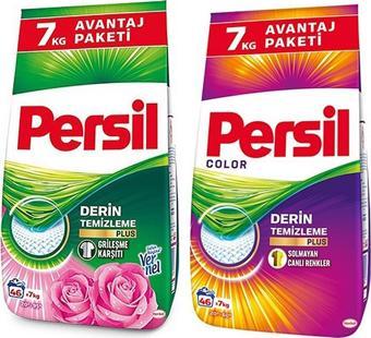 Persil Color 7 kg + Gülün Büyüsü 7 kg Beyazlar ve Renkliler İçin Toz Çamaşır Deterjanı