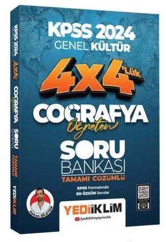 2024 KPSS Coğrafya Öğreten 4x4 Tamamı Çözümlü Soru Bankası - Hakan Bileyen - Yediiklim Yayınları