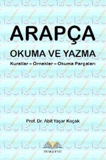 Arapça Okuma ve Yazma - Kolektif  - Demavend