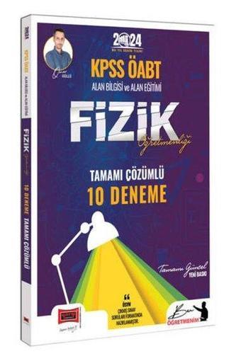 2024 KPSS ÖABT Fizik Öğretmenliği Tamamı Çözümlü 10 Deneme - Ömer Güllü - Yargı Yayınları