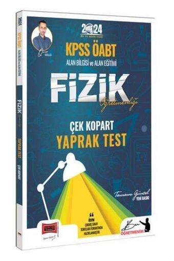 2024 KPSS ÖABT Fizik Öğretmenliği Yaprak Test - Ömer Güllü - Yargı Yayınları